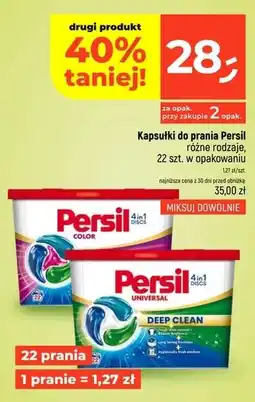 Dealz Kapsułki do prania Persil różne rodzaje oferta