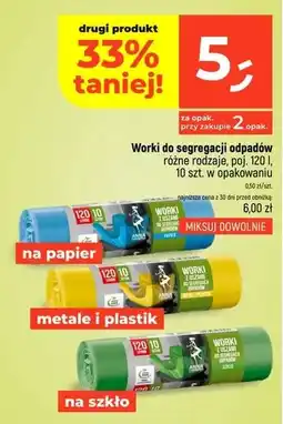 Dealz Worki do segregacji odpadów oferta