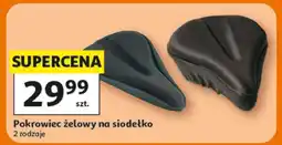 Auchan Pokrowiec żelowy na siodełko oferta