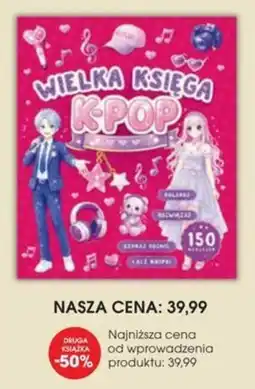 Świat Książki WIELKA KSIĘGA K-POP oferta