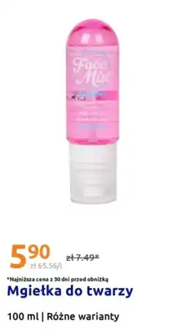 Action Face Mist Mgiełka do twarzy oferta