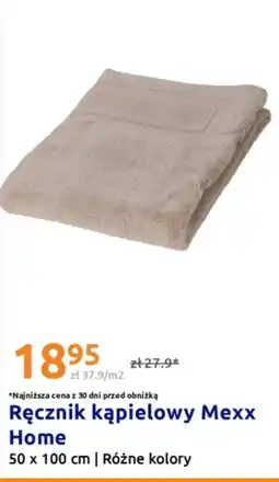 Action Ręcznik kąpielowy Mexx Home oferta