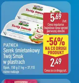 ALDI Piątnica Serek śmietankowy Twój Smak w plastrach oferta