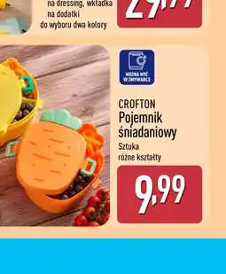 ALDI UP2FASHION Skarpety bezuciskowe damskie/męskie oferta