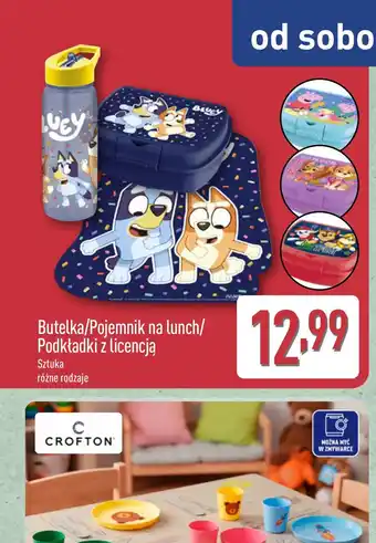 ALDI UP2FASHION Piżama damska oferta