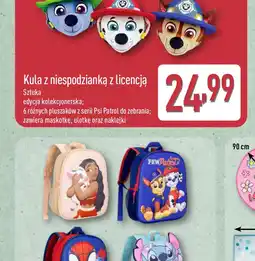 ALDI CROFTON Zestaw naczyń dla dzieci 3-częściowy oferta