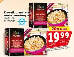 Prim Market Krewetki z maślanym sosem czosnkowym myfood oferta