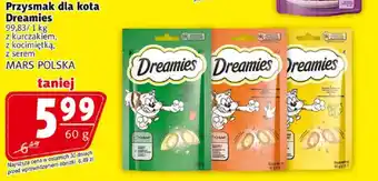 Prim Market Przysmak dla kota Dreamies oferta