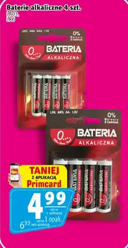 Prim Market Bateria Alkaliczna oferta