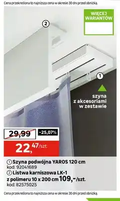 Leroy Merlin Szyna podwójna Yaros oferta