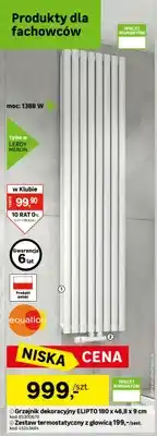 Leroy Merlin Grzejnik dekoracyjny ELIPTO 180x46,8x9 cm oferta