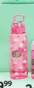 Empik Butelka na wodę Pusheen różowa oferta