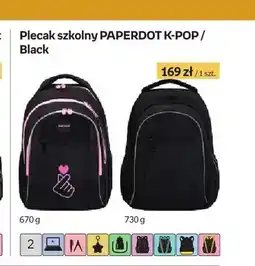 Empik Plecak szkolny Paperdot Black oferta