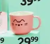 Empik Kubek ceramiczny Pusheen różowy oferta