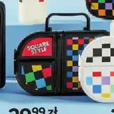 Empik Lunchbox Square Style czarny oferta