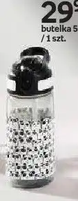 Empik Butelka Panda Style oferta