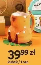 Empik Kubek Cappy Classes oferta