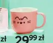 Empik Kubek Pusheen różowy w kropki oferta