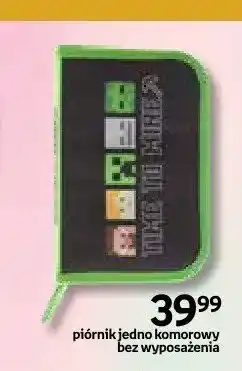 Empik Piórnik jednokomorowy bez wyposażenia Time to Play oferta