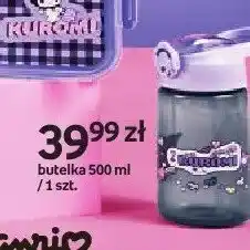 Empik Butelka Kuromi oferta