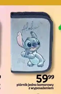 Empik Piórnik jednokomorowy z wyposażeniem Stitch oferta