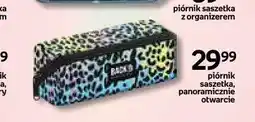 Empik Piórnik saszetka panoramiczne otwarcie panterka oferta