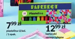 Empik Plastelina PAPERDOT 12 kolorów oferta