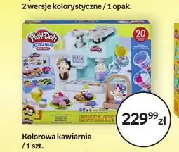 Empik Zestaw kreatywny Play-Doh Kolorowa kawiarnia oferta