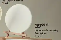 Empik Podobrazie z ramką Creadu oferta