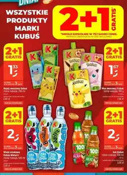 Dealz Woda smakowa Kubuś Waterrr jabłko oferta