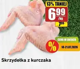 API MARKET Skrzydełka z kurczaka oferta