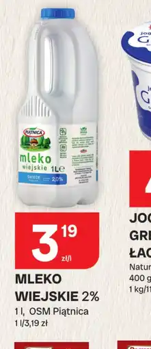 Chorten Mleko Piątnica oferta