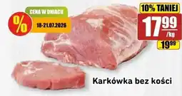 API MARKET Karkówka oferta