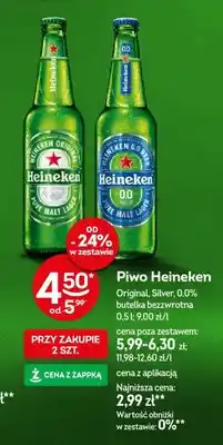 Żabka Piwo Heineken Original oferta