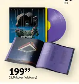 Empik Płyta winylowa Deep Purple SPLAT! 2 LP fioletowa oferta
