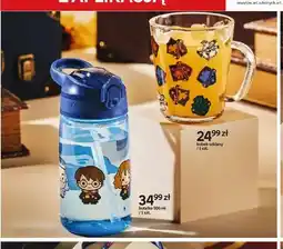 Empik Kubek szklany Harry Potter oferta