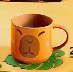 Empik Kubek Cappy Classes oferta