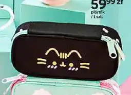 Empik Piórnik Pusheen czarny okrągły oferta