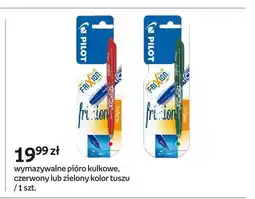 Empik Wymazywalne pióro kulkowe Pilot Frixion czerwone oferta