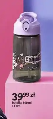 Empik Butelka Kuromi fioletowa oferta