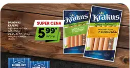 ABC Parówki 100% z szynki Krakus oferta