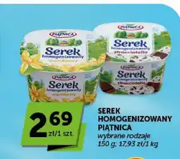 ABC Serek homogenizowany waniliowy Piątnica oferta