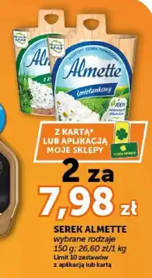 ABC Serek Almette z ziołami oferta