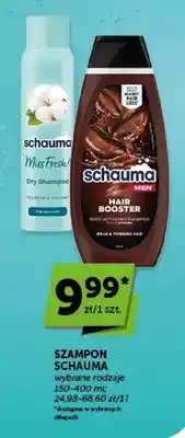 ABC Suchy szampon Schauma Miss Fresh! oferta