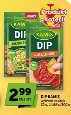 ABC Dip Kamis Guacamole oferta