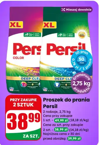 Dino Proszek do prania Persil oferta