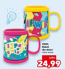 Kaufland COOL Kubek dla dzieci różne wzory oferta