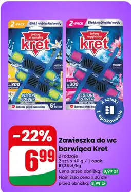 Dino Zawieszka do wc barwiąca Kret oferta