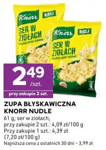 Stokrotka Zupa błyskawiczna Knorr Nudle oferta