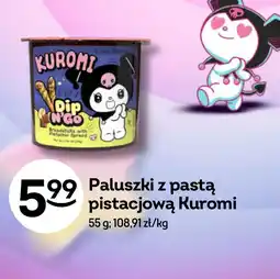 Żabka Paluszki Kuromi oferta